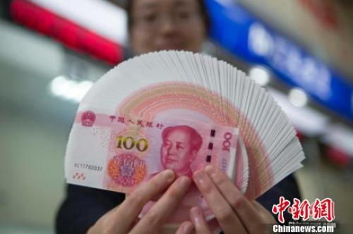 央行房贷利率新政全解读：利息会涨？会影响房价？(图3)
