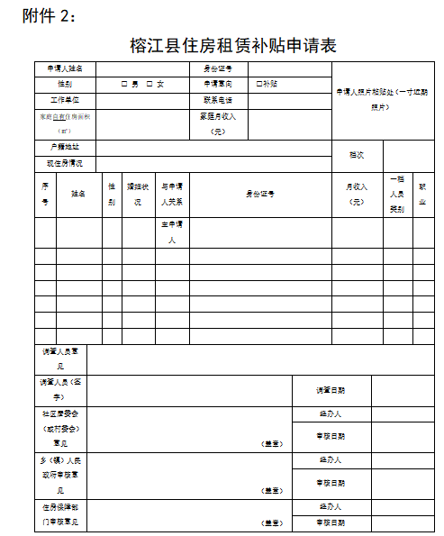 0a7529ca-0b98-419b-a853-78b4a77b74c4.png