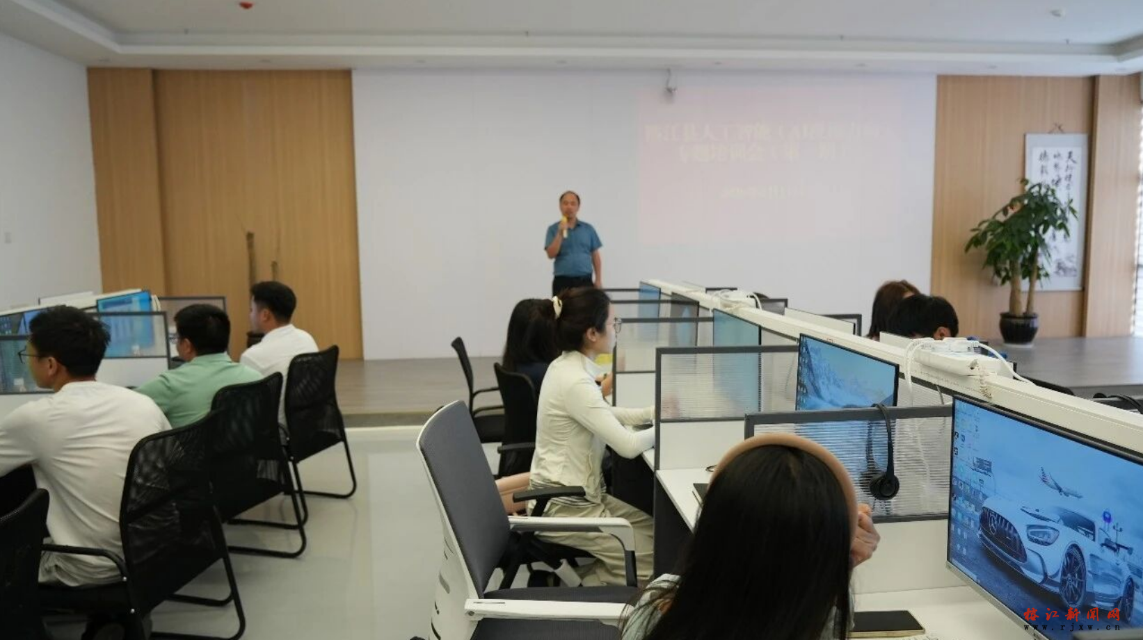 玩转AI漫剧！榕江县首期AI漫剧专题培训会顺利举办