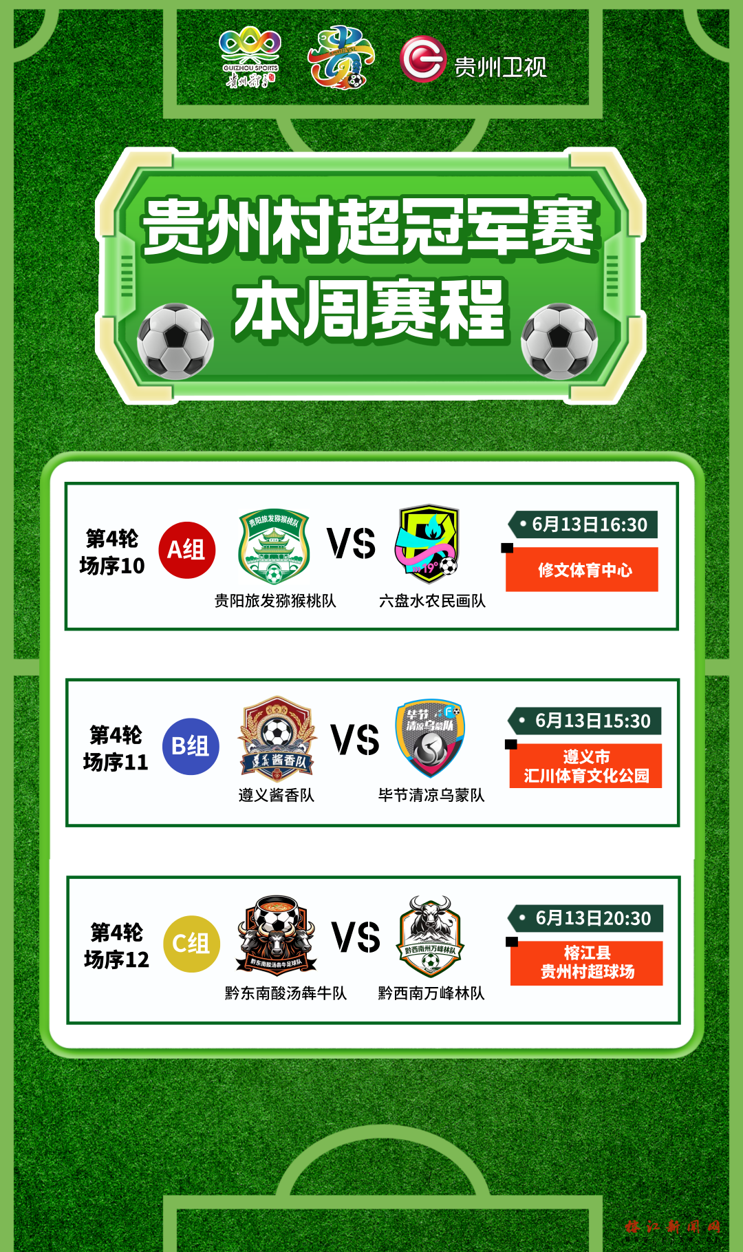 e66eb1b36a06ffb715ff9fd0be7bcc5b.png