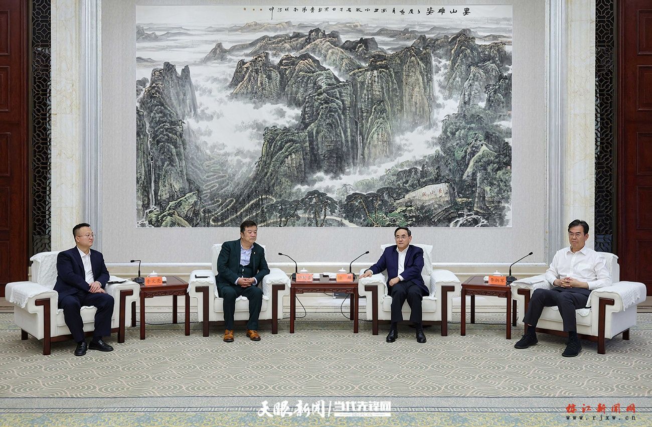 徐麟李炳军会见华为公司高级副总裁、常务监事任树录一行