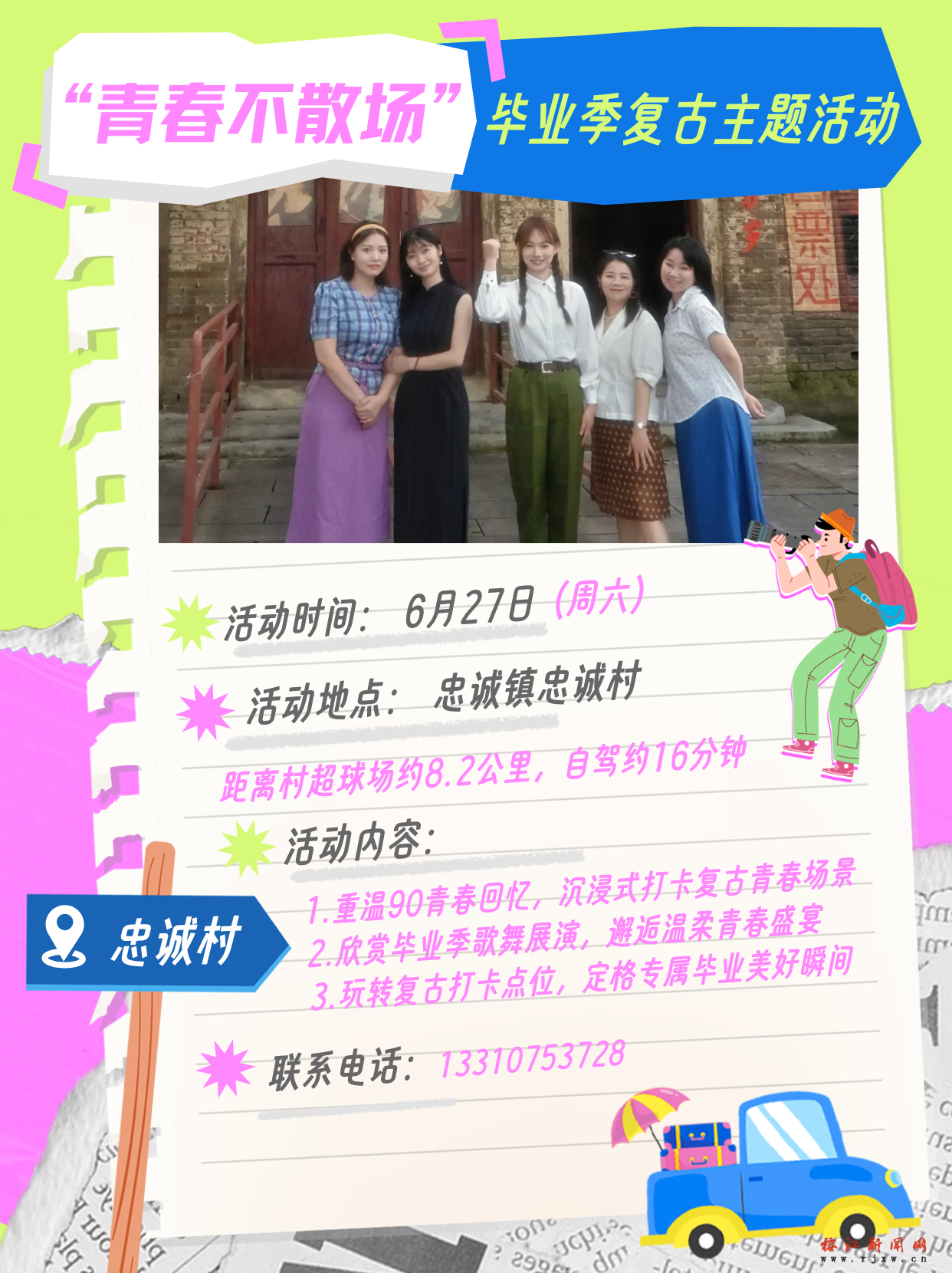 d7680e3fb43231e0bd583573abfb56e2.png